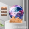 Nuevo Trofeo de Cristal Impresión 3D Material Nuevo Creativo Medalla Hecha a Medida Impresión a Color Reunión Anual Corporativa Premio de Reconocimiento Destacado