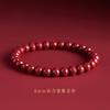 Pulseira Natural Genuína de Cinábrio com Mantra de Seis Caracteres para Mulheres com Alto Teor de Areia Dourada Roxa Pulseira com Lema de Seis Caracteres Atacado para o Ano de Nascimento