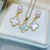 Acessórios de Pérola DIY Agulha de Prata Popular Banhado a Ouro 18K Zircônia Micro-Incustada Brinco Stud de Cisne Base Vazia Brincos Acessórios de Pérola