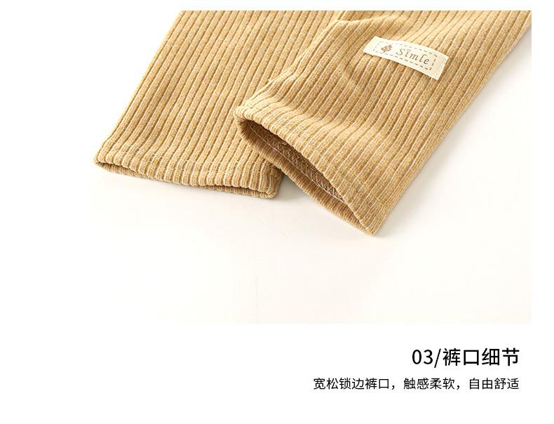 德绒打底裤 (15).jpg
