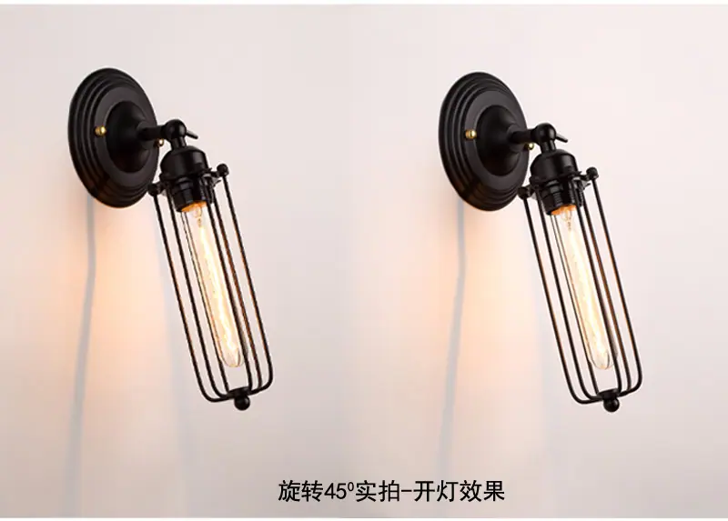 长笛壁灯 (3).jpg