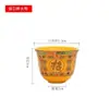 Copa de agua para Buda, Taza de té, Copa de vino del Dios de la Riqueza, Copa de Guanyin, Copa de adoración, Copa de agua para Buda, Suministros budistas