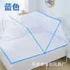 Suministros del Fabricante Mosquiteros Plegables Nuevos sin Instalación Transfronterizos, Mosquiteros para Dormitorio Infantil Individual y Doble para Uso en Exteriores y Hogar