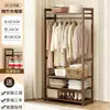 Cabide de chão simples e moderno, guarda-roupa, armazenamento doméstico, prateleira multifuncional para roupas de quarto, cabide