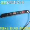 Ar Condicionado Geral 30035561 300355611 Placa-mãe M518F1 30145079Grj518-A