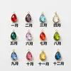 12 Piedras de Nacimiento Colgante Metálico en Forma de Corazón Accesorios para Joyería DIY Colgante para Collar Pulsera Pendiente Producto Semi-Terminado