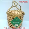 Cestas de Bambú Hechas a Mano, Cestas para Zongzi, Cestas para Batatas, Cestas Locales para Empacar Huevos, Cestas para Recoger Lichi, Nispero y Ciruela