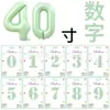 Globos Digitales de Tarjeta de 40 pulgadas Cubierta Dura Envueltos Individualmente Tarjeta de Papel Globos de Papel de Aluminio Globos de Decoración para Fiesta de Cumpleaños Venta al por Mayor