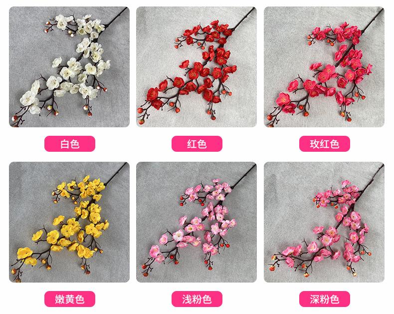 产品颜色-(1).jpg