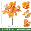 Ramo de Hojas de Arce Artificial Decoración Floral de Mesa para el Hogar Temporada de Cosecha Acción de Gracias Decoración de Otoño Ramo de Calabazas Artificiales