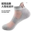 Calcetines cortos finos de verano Langsha de algodón para hombre, calcetines de verano desodorantes que absorben el sudor, calcetines náuticos de moda, calcetines invisibles que combinan con todo.