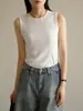 Nuevo Top de Tirantes Acanalado de Verano para Mujer con Hombros Anchos y Cuello Redondo, Estilo Delgado que Cubre los Lados del Pecho, Camiseta sin Mangas de Corte Ajustado, Moda de Verano para Mujer