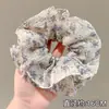 Elástico de Cabelo de Renda Estilo Coreano para Rabo de Cavalo, Scrunchie Grande, Elástico para Coque, Acessório de Cabelo de Luxo para Meninas