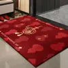 Felpudo de entrada, antideslizante, fácil de limpiar y resistente a las manchas, adecuado para uso en interiores y exteriores, añadiendo un toque de elegancia a tu entrada
