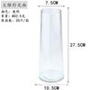 Vaso de vidro dourado de luxo leve criativo grande transparente para plantas hidropônicas flores decoração de sala de estar ornamentos atacado