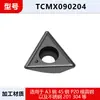 Fresa de Chanfro de Ponto Fixo CNC Lâmina Spmx06070911 Lâmina de Chanfro Tcmx09 Grampo de Máquina Furo Interno Dcmx0702