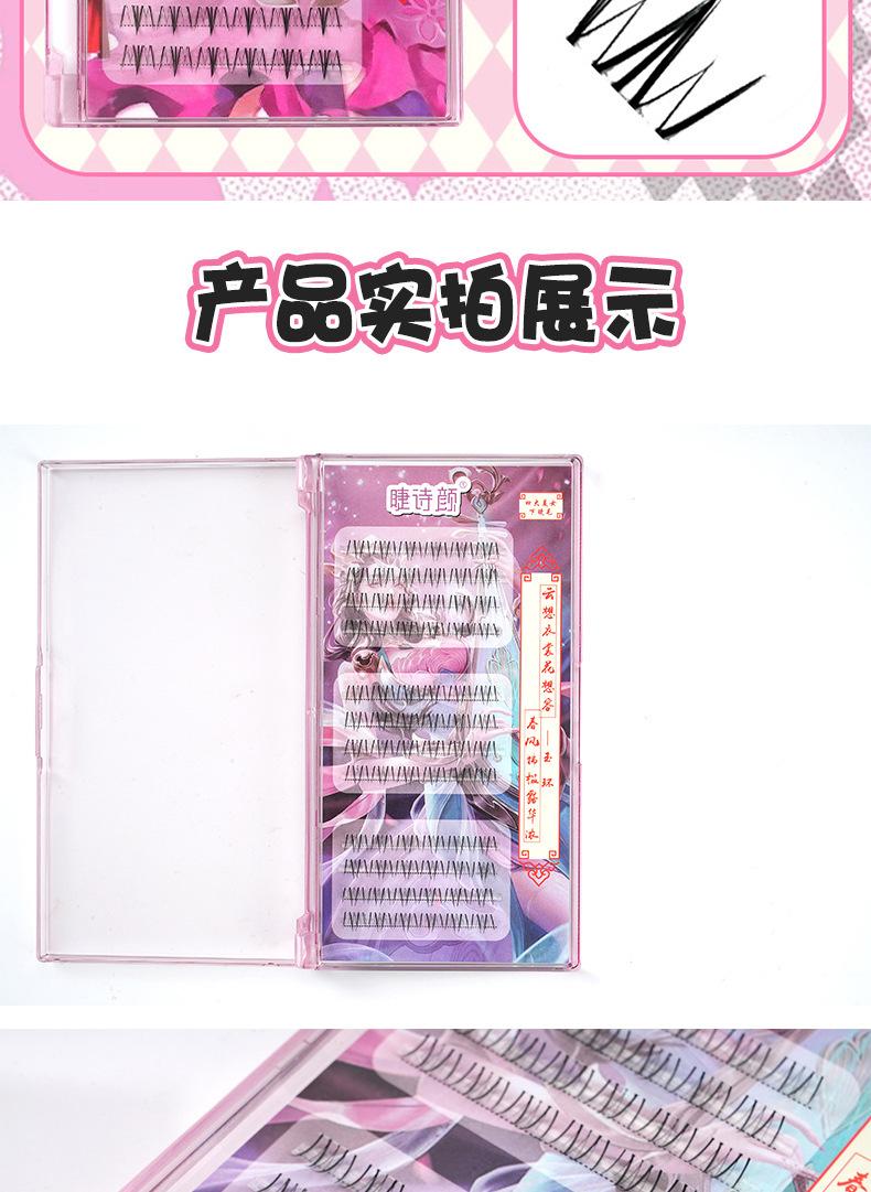 详情_08.jpg
