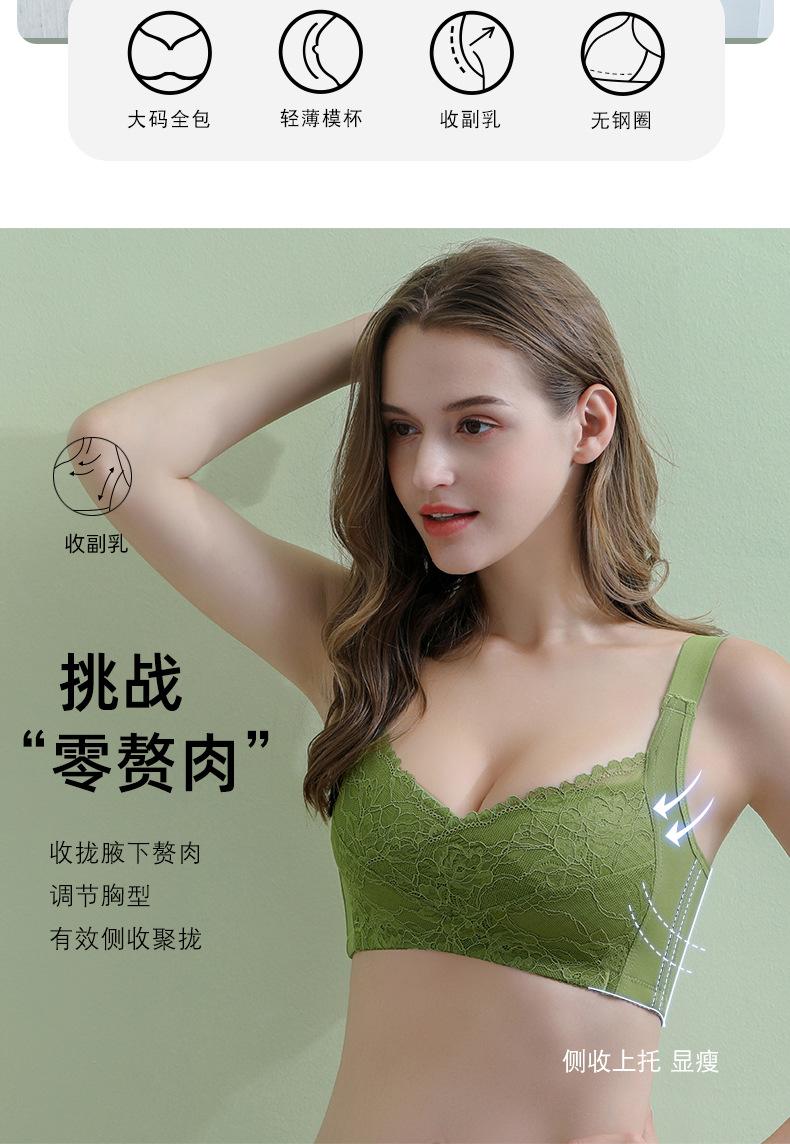 详情页_03.jpg
