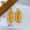 Colar Vajra Vietnamita Banhado a Ouro com Pedras Coloridas para Mulheres, Cor Duradoura, Luxo Leve, Sensação de Alto Padrão, Corrente de Clavícula Versátil e Elegante