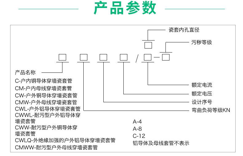 详情页_18.jpg