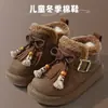 Sapatos de Algodão de Inverno para Crianças 2025, Botas de Algodão Espessas com Forro de Lã para Meninas, Sapatos de Inverno, Botas de Neve de Algodão para Meninos, Botas de Neve para Bebês