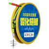 Oferta Especial de Linhu: Producto Terminado Pre-Atado para Pesca con un Juego de Anzuelos y Línea Reforzada Anti-Enredo Conveniente Set de Línea