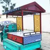 Triciclo Eléctrico Carrito de Snacks Brochetas Fritas Oden Delicias Estofadas Castañas Confitadas Tanghulu Desayuno Puesto del Mercado Nocturno Liangpi Castañas