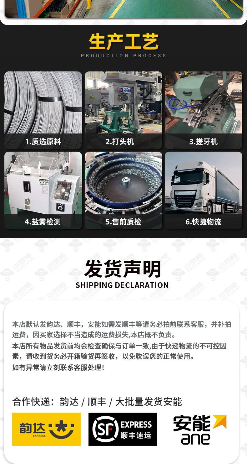 详情_05.jpg