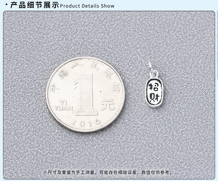 商详模板1-拷贝-5_03.gif