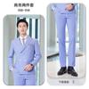 Otoño e invierno 2023 nuevo traje de vestir de negocios de estilo similar para hombres y mujeres traje traje entrevista de negocios traje formal overol