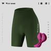 Culotte de Ciclismo para Mujer, Culotte con Tirantes, Bicicleta de Carretera, Primavera Verano, Mallas Deportivas Finas