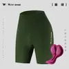 Pantalones cortos de ciclismo West Rider para hombre y mujer, shorts de bicicleta, ropa interior de ciclismo, ropa y equipo transpirables para bicicleta de montaña