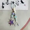 Llavero de Cerámica Jingdezhen con Forma de Calabaza Pequeño Fresco Cultural y Creativo Nicho Colgante de Bolso Mariposa Puesto de Joyería Fabricante Suministro