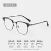 Gafas Retro de Montura Cuadrada, Montura de Cejas con Filtro de Luz Azul, Montura de Tr90, Modelo para Hombre 8097, Gafas Planas Sencillas de Media Montura de Danyang