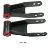 Accesorios para Coche Transfronterizos Son Adecuados para Chevrolet 1988-2018 Kit de Grilletes Traseros de Descenso (par)