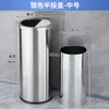 Cubo de basura de acero inoxidable con tapa, Cubo de basura redondo de pie con tapa abatible para vestíbulo de hotel, Uso doméstico grande con cubo interior