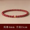 Novo Pulseira Popular de Cinábrio Estilo Chinês, Pulseira de Areia Dourada Roxa para Boa Sorte no Ano de Nascimento, Joia Feminina Versátil da Moda Atacado