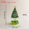 [Modelo Giratorio] Árbol de Navidad de Vidrio Giratorio Sensación de Internet de Zibo Decoración Navideña Más Vendida Adorno de Regalo Artesanía