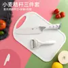 Cuchillo de Cocina para Mujer Gift Fruit Utensilios de Cocina para el Hogar Ligero Rápido Afilado Cuchillo de Cocina Profesional para Rebanar Set de Cuchillos de Cocina