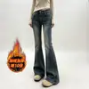 Jeans retro micro-flare azul grisáceos para mujer, nuevo estilo otoño/invierno, forrados de polar, estilo "hot girl", elásticos, tiro bajo, de doble botonadura, pantalones de campana