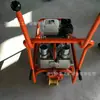 Llave de Doble Boca para Tornillos de Combustión Interna NJB-600, Máquina de Apriete Simultáneo de Tornillos de Riel de Doble Cabeza Empujada Manualmente