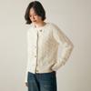 Chaqueta tipo suéter de cachemira para mujer, elegante, gruesa y adelgazante, con cuello redondo y cuerpo completo.