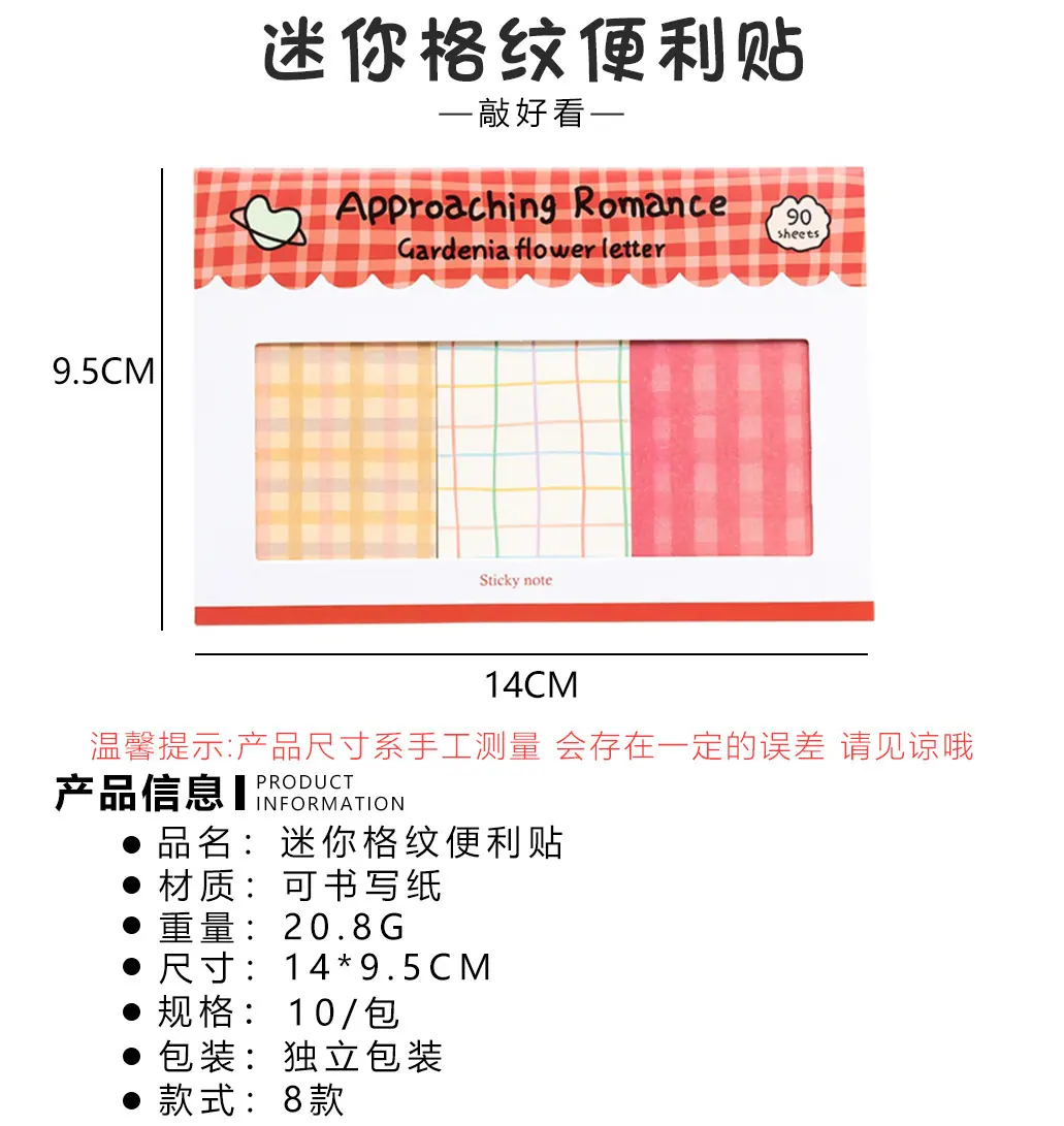 详情-03.jpg