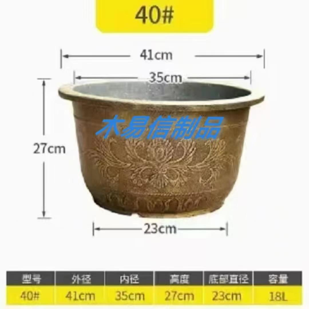 40铜