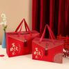 Caja de Dulces para Boda con Acabado de Alta Gama, Caja de Recuerdos de Boda, Caja de Dulces, Caja Vacía para Regalo de Inauguración de Casa, Caja de Regalo