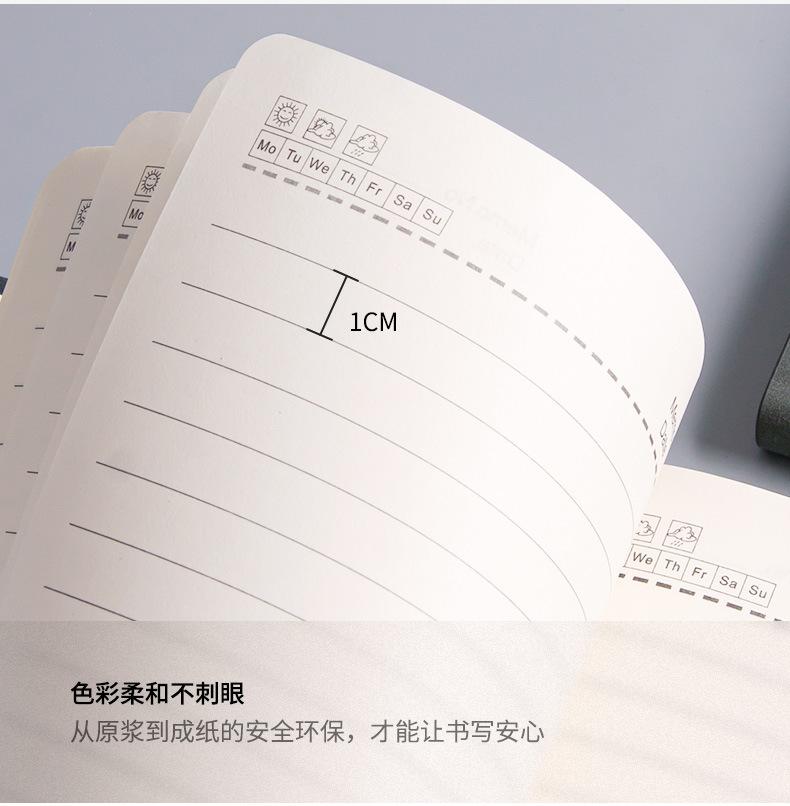 记事本【定制链接】_14.jpg
