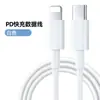 Adaptador de Carregamento Super Rápido Legougou120 Compatível com Carregador de Celulares Huawei/Honor Certificado 3C