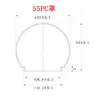 Atacado do Fabricante Difusor para Abajur LED, Abajur com Frente Espelhada, Abajur de PC, Acessórios para Lâmpada de Fonte de Luz Pontual