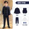 Terno Infantil Outono e Inverno Vestido do Menino Terno Estilo Britânico Xadrez Terno Pequeno Flor de Casamento Piano Infantil Suíte
