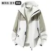 2026 Nueva Chaqueta de Invierno a Prueba de Viento e Impermeable para Pareja Ropa de Montañismo para Exteriores para Hombres y Mujeres